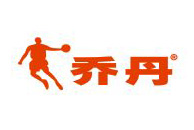 五大联赛买球APP（中国）有限公司合作伙伴-乔丹